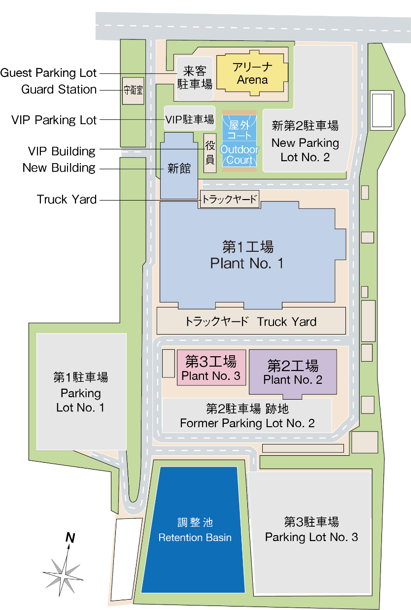 活動歴および当時の関連ビジュアル記録