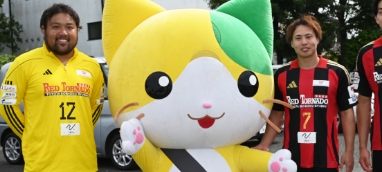安全衛生